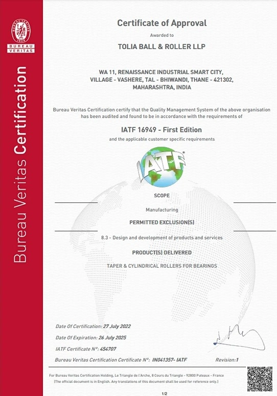 company certificate sample